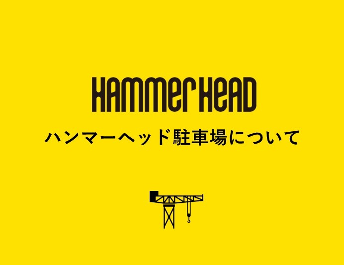 2023】 HammerHead HammerHead:ハマーヘッド シフトペダル ラバーティップ カラー：ブルー オフセット：+15mm  CRF250R HONDA ホンダ ウェビック1号店 通販 PayPayモール