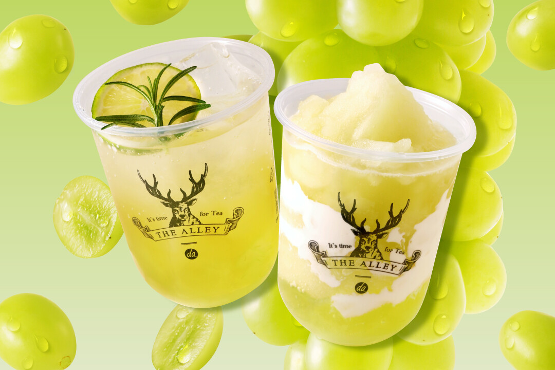 “JUICY　TEA　DAYS‘‘きらめくマスカットシリーズ限定発売中！