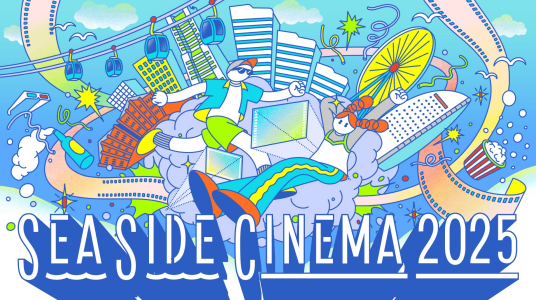 横浜・みなとみらいで、映画と出会おう『SEA SIDE CINEMA2025』開催！2025年5月2日(金)〜5月6日(火祝)