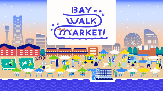 【BAY WALK MARKET 2026】開催！ 3/19（木）〜 3/22（日）