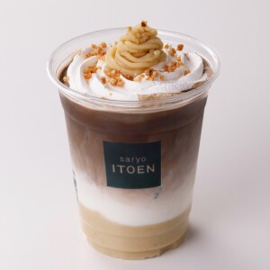 【6周年限定特別メニュー】ほうじ茶マロンラテ