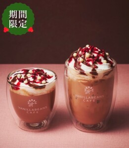 【季節限定ドリンク⛄️ミルク＆ベリーショコラッテ】