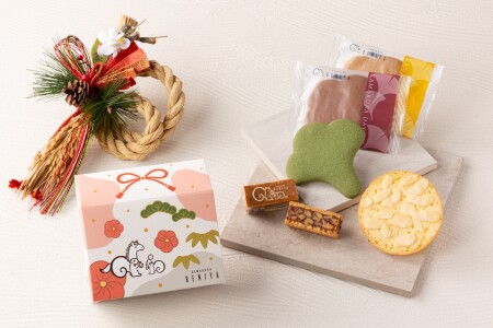 12月16日～『お年賀・新春デザイン』商品の販売開始🎍