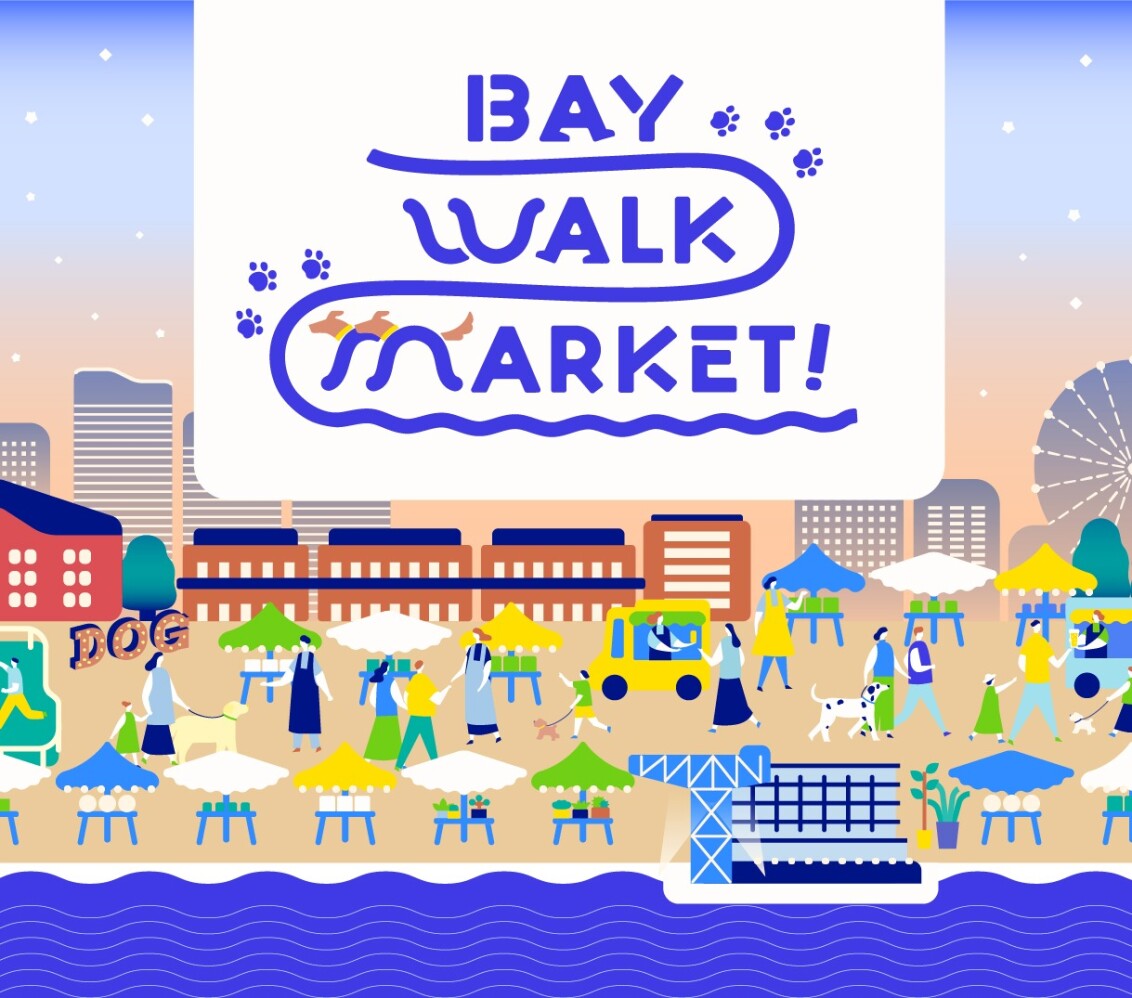【BAY WALK MARKET 2025】開催！ 7/19（土）〜 7/21（月祝）
