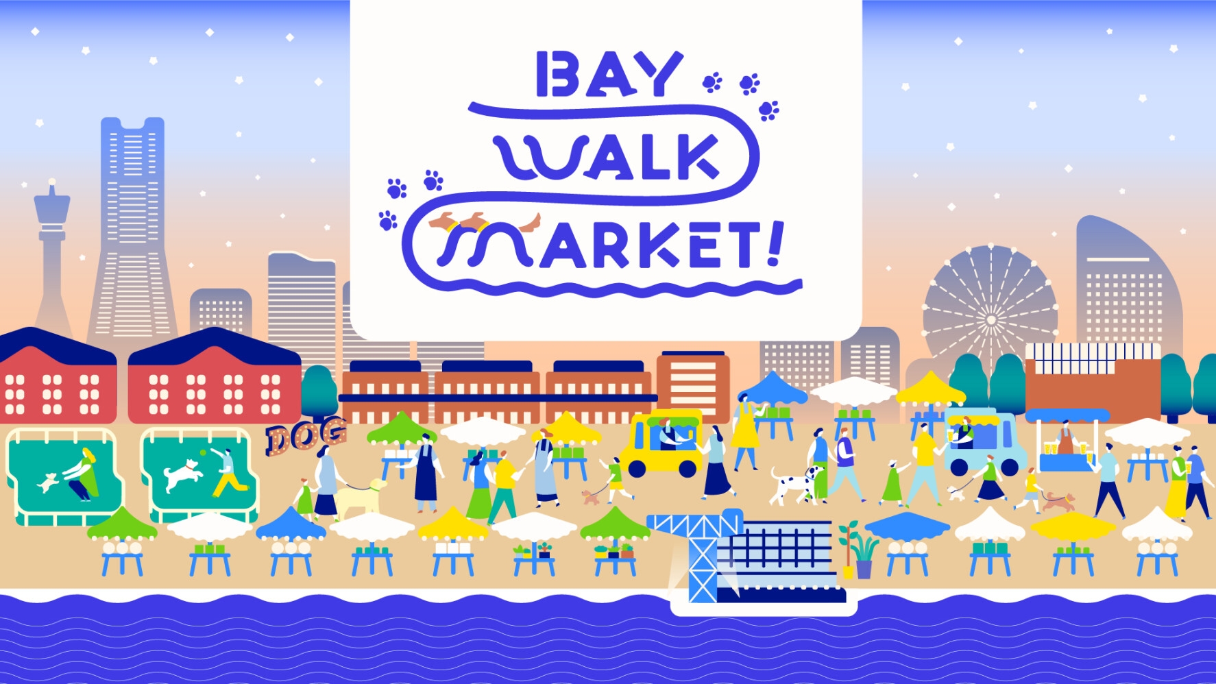 【BAY WALK MARKET 2026】開催！ 3/19（木）〜 3/22（日）