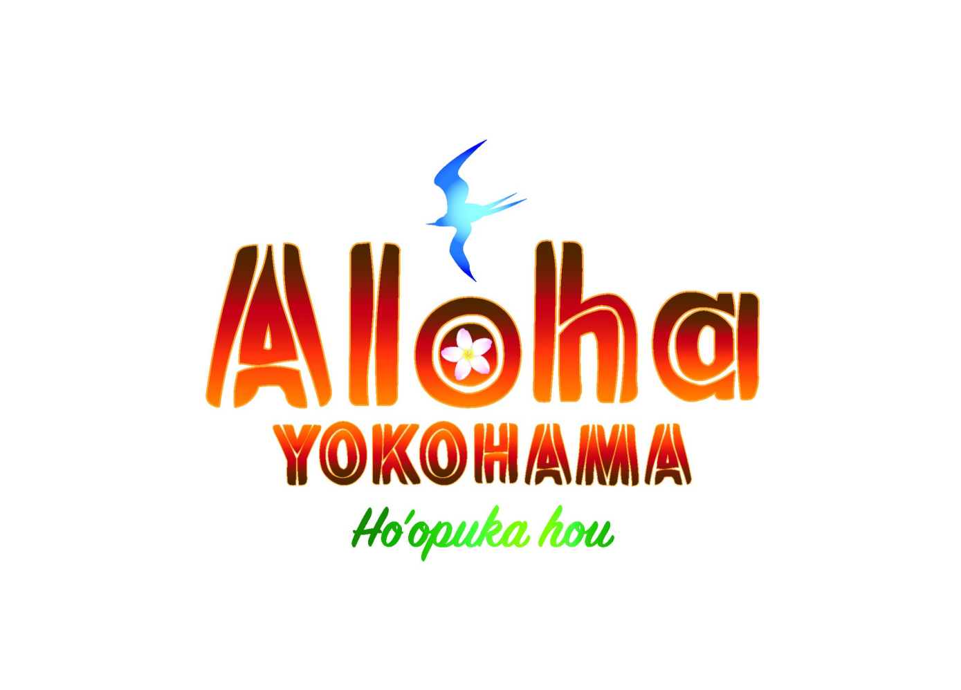 Aloha YOKOHAMA Ho'opuka hou