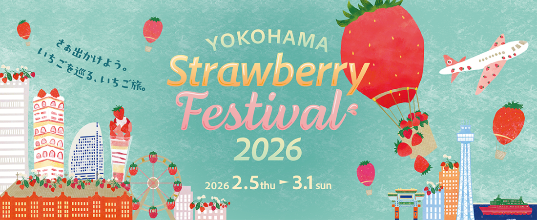 Yokohama Strawberry Festival2026