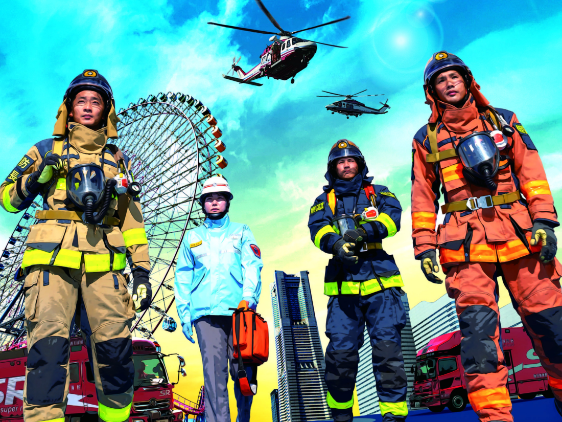 横浜消防出初式2026パンフレットご提示サービス