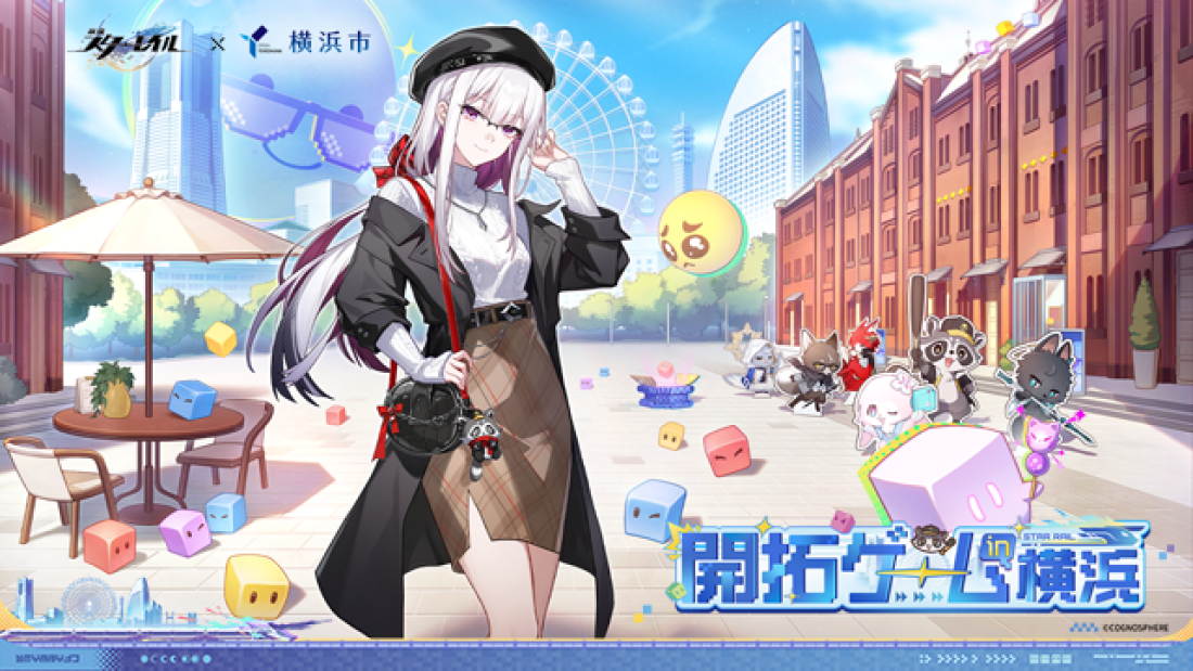 オリジナルノベルティカードプレゼントキャンペーン対象店舗一覧