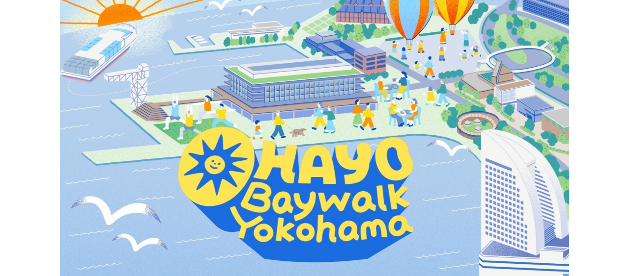 OHAYO MP