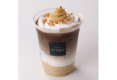 【6周年限定特別メニュー】ほうじ茶マロンラテ