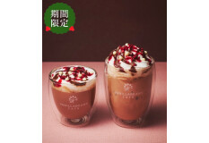 【季節限定ドリンク⛄️ミルク＆ベリーショコラッテ】