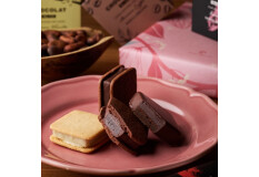 【バレンタイン限定商品のご紹介】