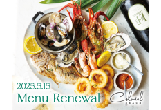 【COLONIAL BEACH】5月15日(木)～リニューアルのお知らせ