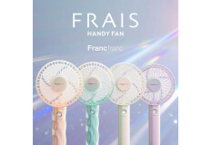 【Francfranc】ハンディファンで今年の夏を快適に！！