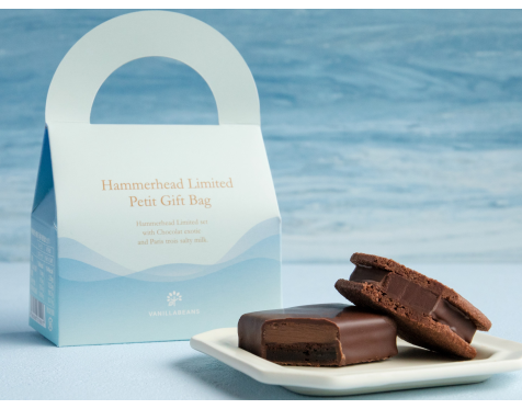 ハンマーヘッド限定プチギフトバッグ2個入