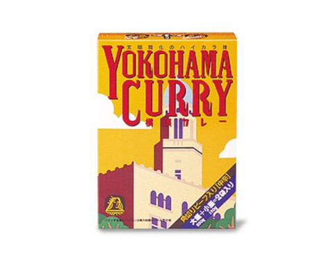 横濱カレー