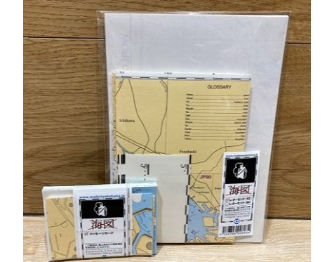 横浜海図メッセージカード、レターセット