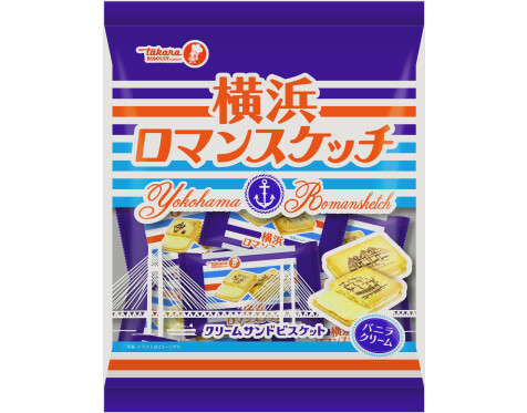 お土産・ギフト | 横浜ハンマーヘッド