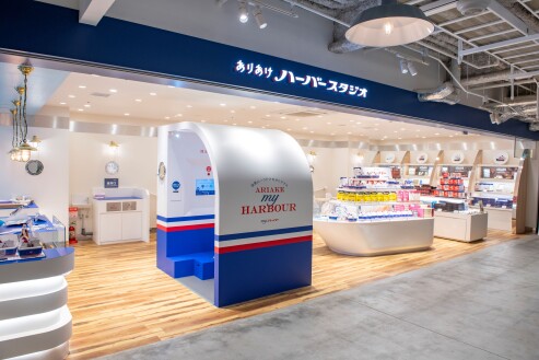 スタッフ募集