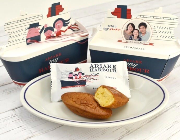 サムネイル画像