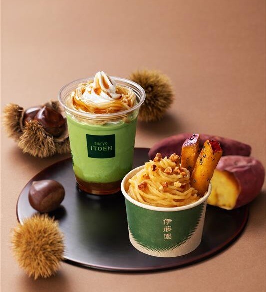 9/10~秋限定メニュー新登場!