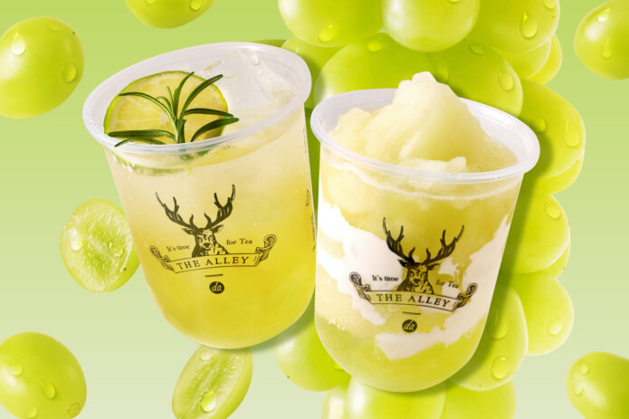 “JUICY　TEA　DAYS‘‘きらめくマスカットシリーズ限定発売中！