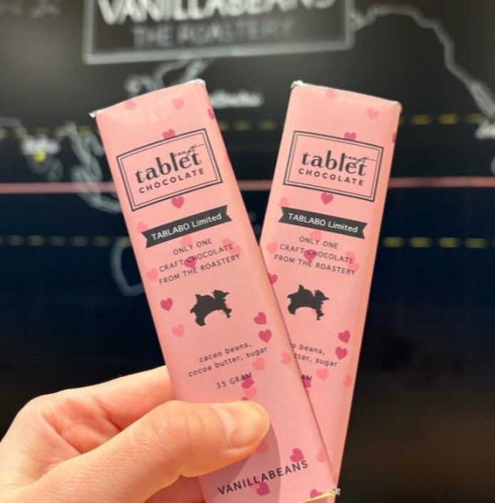【タブラボにバレンタインパッケージが登場】