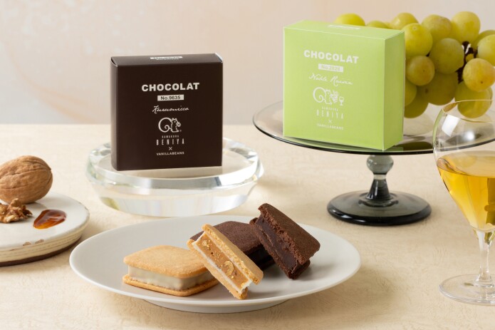 1月23日より「鎌倉紅谷×VANILLABEANS」コラボ商品販売🐿🍫🍇 | 鎌倉