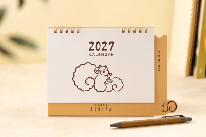 「2027年卓上カレンダー」🐏販売中♪