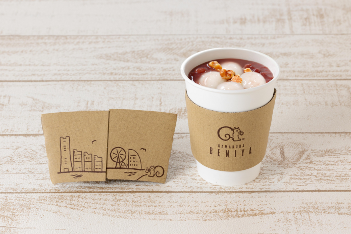 1/13～「鎌倉紅谷のおしるこ」販売✨