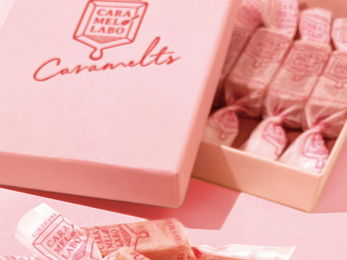 バレンタインにおすすめ！「生キャラメル・ストロベリー」の期間限定販売！